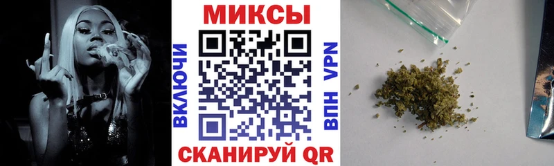 БУТИРАТ Butirat  Астрахань 