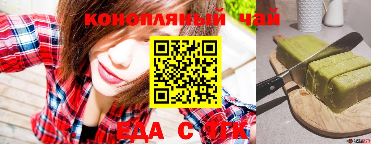 А ПВП Астрахань