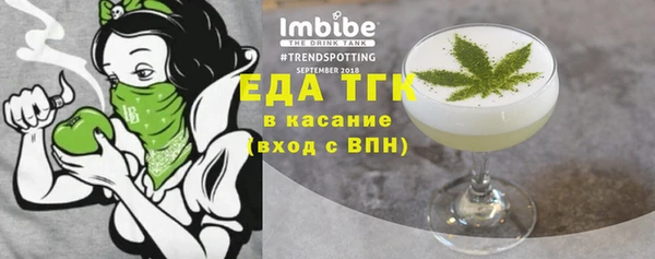 не бодяженный Алексеевка