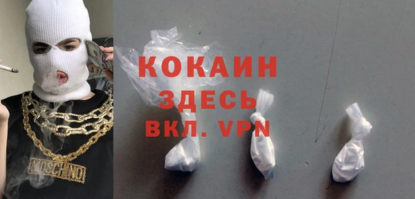 не бодяженный Алексеевка