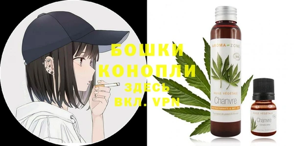 МДМА Липки