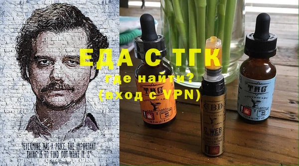 не бодяженный Алексеевка