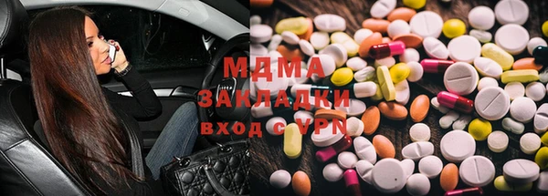 а пвп мука Лихославль