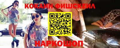 mdpv Беслан