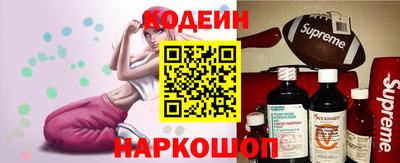PSILOCYBIN Бийск