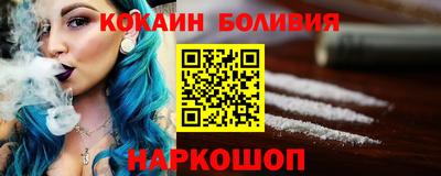 спайс Берёзовский