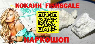меф VHQ Бугуруслан