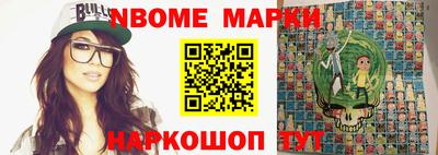 mdpv Беслан
