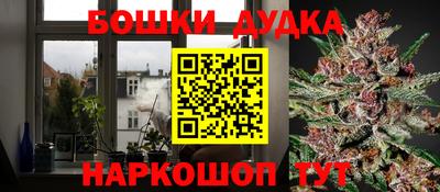 MDMA Premium VHQ Бузулук