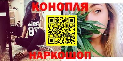PSILOCYBIN Бийск