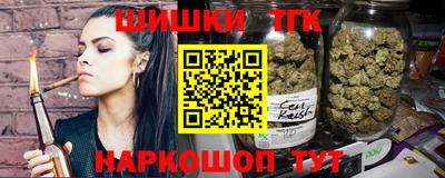 PSILOCYBIN Бийск