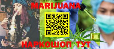 mdpv Беслан