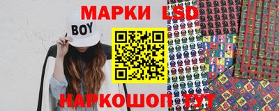 mdpv Беслан