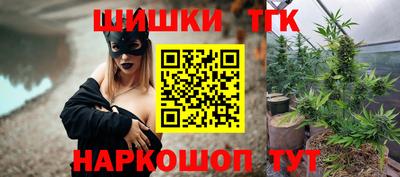 PSILOCYBIN Бийск