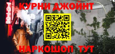 скорость mdpv Ярославль