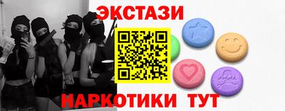mdpv Беслан