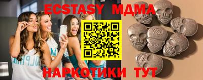спайс Берёзовский
