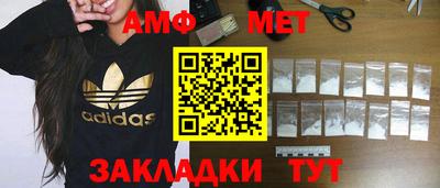 PSILOCYBIN Бийск