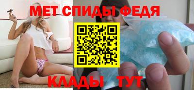 mdpv Беслан