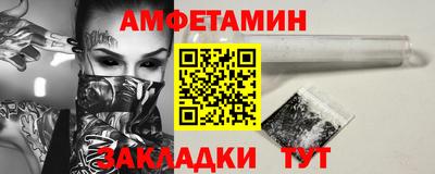 кокаин премиум Будённовск