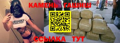 PSILOCYBIN Бийск