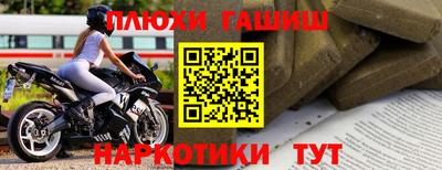 спайс Берёзовский