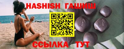 спайс Берёзовский