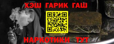 спайс Берёзовский