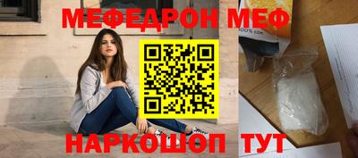 PSILOCYBIN Бийск