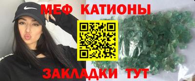 спайс Берёзовский